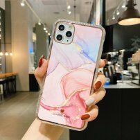 Удароустойчив защитен кейс абстрактна картина за iPhone 11 Pro Max - розов