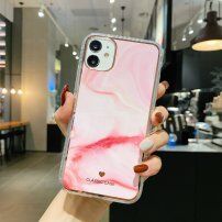 Удароустойчив кейс с мраморен мотив за iPhone 12 Pro Max - розов