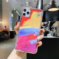 Удароустойчив защитен кейс абстрактна картина за iPhone 11 - жълто - цвят фуксия