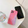 Силиконов защитен кейс за iPhone 11 Pro - тюркоазено-жълт
