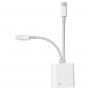 Адаптер USB-C и 8 Pin Male към ethernet RJ45 и захранващ 8 Pin Female за iPhone / iPad - бял