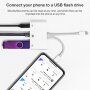 Адаптер USB-C и 8 Pin Male към USB / Ethernet RJ45 / 8 Pin Female за iPhone / iPad - бял