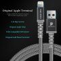 DUX DUCIS Кабел за синхронизиране и зареждане за iPhone, iPad, iPod - 1m - сив