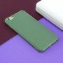 Защитен силиконов кейс за iPhone 6 Plus / 6S Plus - цвят маслина