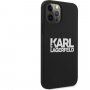 Karl Lagerfeld Stack White Logo силиконов кейс за iPhone 12 Pro Max - черен