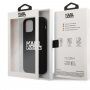 Karl Lagerfeld Stack White Logo силиконов кейс за iPhone 12 Pro Max - черен