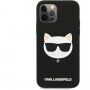 Karl Lagerfeld Choupette Head силиконов кейс за iPhone 12 Pro Max - черен