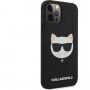 Karl Lagerfeld Choupette Head силиконов кейс за iPhone 12 Pro Max - черен