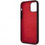 Karl Lagerfeld Choupette Head силиконов кейс за iPhone 12 Pro Max - черен