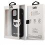 Karl Lagerfeld Choupette Head силиконов кейс за iPhone 12 Pro Max - черен