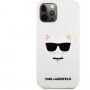 Karl Lagerfeld Choupette Head силиконов кейс за iPhone 12 Pro Max - бял