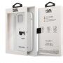 Karl Lagerfeld Choupette Head силиконов кейс за iPhone 12 Pro Max - бял