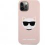 Karl Lagerfeld Choupette Head силиконов кейс за iPhone 12 Pro Max - розов