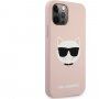 Karl Lagerfeld Choupette Head силиконов кейс за iPhone 12 Pro Max - розов