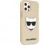 Karl Lagerfeld Choupette Head Glitter кейс за iPhone 12 Pro Max - златен