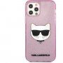 Karl Lagerfeld Choupette Head Glitter кейс за iPhone 12 Pro Max - розов
