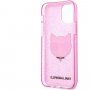Karl Lagerfeld Choupette Head Glitter кейс за iPhone 12 Pro Max - розов