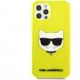 Karl Lagerfeld Choupette Head кейс за iPhone 12 Pro Max - неоново жълт