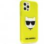 Karl Lagerfeld Choupette Head кейс за iPhone 12 Pro Max - неоново жълт