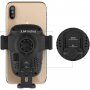 iOttie AutoSense Wireless стойка за вентилационната решетка / CD слот с безжично зареждане за iPhone - черен