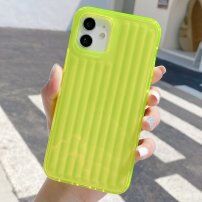 Неонов кейс с набразден релеф за iPhone 11 - жълт