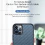Кейс с текстура на въглеродни влакна и защитна рамка за iPhone 12 mini - тъмно зелен
