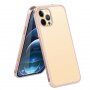 Кейс с текстура на въглеродни влакна и защитна рамка за iPhone 12 mini - розово златен