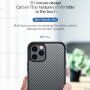 Кейс с текстура на въглеродни влакна и защитна рамка за iPhone 11 Pro - черен
