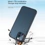 Кейс с текстура на въглеродни влакна и защитна рамка за iPhone 12 mini - сребърен
