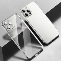 Прозрачен кейс против отпечатъци с никелирана рамка за iPhone 11 Pro Max - сребърен