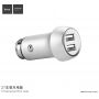 HOCO Z7 зарядно за кола с USB портове за Apple iPhone - златно розов