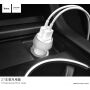 HOCO Z7 зарядно за кола с USB портове за Apple iPhone - златно розов