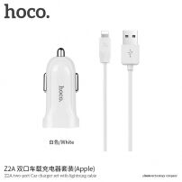 HOCO комплект зарядно за кола с два USB порта и lightning кабел за Apple устройства - бяла