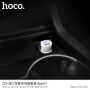 HOCO комплект зарядно за кола с два USB порта и lightning кабел за Apple устройства - бяла