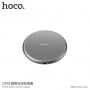 HOCO безжично зарядно за Apple iPhone - сива