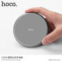 HOCO безжично зарядно за Apple iPhone - сива