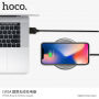 HOCO безжично зарядно за Apple iPhone - сива