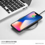 HOCO безжично зарядно за Apple iPhone - сива