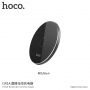 HOCO безжично зарядно за Apple iPhone - черна