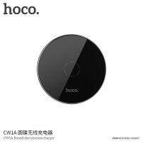 HOCO безжично зарядно за Apple iPhone - черна