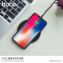 HOCO безжично зарядно за Apple iPhone - черна