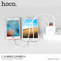 HOCO зарядно / адаптер с два USB порта и дисплей за Apple iPhone / iPod - черна