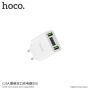 HOCO зарядно / адаптер с два USB порта и дисплей за Apple iPhone / iPod - бяла