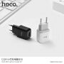 HOCO зарядно / адаптер за Apple iPhone / iPod - черна