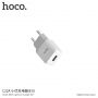 HOCO зарядно / адаптер за Apple iPhone / iPod - бяла