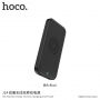 HOCO елегантна външна батерия 10000mAh с безжично зареждане за Apple iPhone - черна