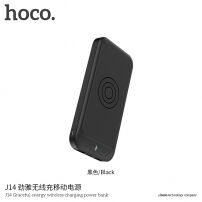 HOCO елегантна външна батерия 10000mAh с безжично зареждане за Apple iPhone - черна