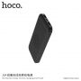 HOCO елегантна външна батерия 10000mAh с безжично зареждане за Apple iPhone - черна