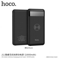 HOCO външна батерия 10000mAh с функция за безжично зареждане за Apple iPhone - черна