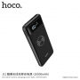 HOCO външна батерия 10000mAh с функция за безжично зареждане за Apple iPhone - черна